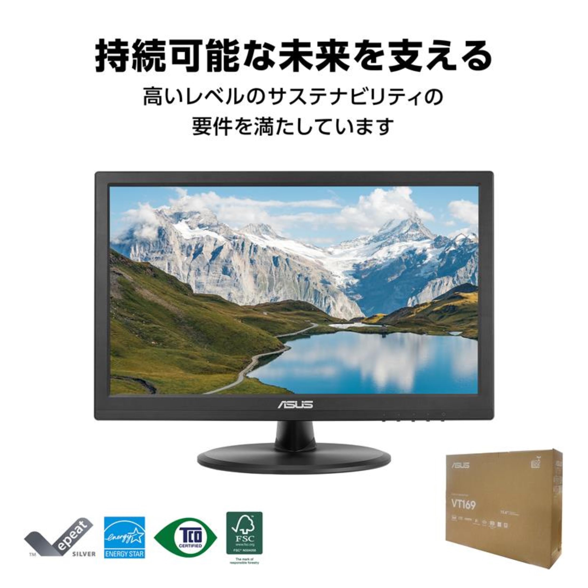 Amazon.co.jp: ASUS タッチモニター / VT169HE / 15.6インチ / FHD